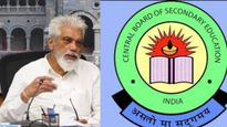 महाराष्ट्र सरकार वर्गनिहाय CBSE अभ्यासक्रम कसा लागू करणार; वर्षनिहाय वर्गांची माहिती आली समोर 