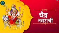 Chaitra Navratri 2025: चैत्र नवरात्र आजपासून सुरू, कलश प्रतिष्ठापना कशी करणार, जाणून घ्या मुहूर्त 