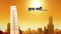 हाय गर्मी! उन्हाळ्यात कॉफी आणि कोल्ड्रिंक्स पिणे टाळा, अशी घ्या काळजी