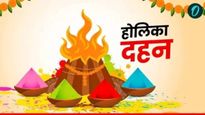 Holi 2025 : होळी दहन करताना करू नका 'या' चूका, अन्यथा होईल तुमचे मोठे नुकसान 
