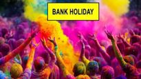 Holi 2025 Bank Holiday : होळी निमित्त 4 दिवस बँका बंद राहणार, कोणत्या राज्यात कधी सुट्टी, घ्या जाणून