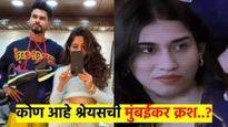 कोण आहे श्रेयस अय्यरची गर्लफ्रेंड? मुंबईचीच आहे आणि मुंबईतच स्थिरावलीय...