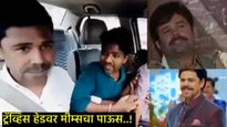 'डर का माहौल हैं..अण्णा उतरना..'', भारत-ऑस्ट्रेलिया मॅच दरम्यान ट्रेविस हेडवर मीम्सचा पाऊस,VIDEO 