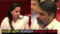 2100 रुपये देणार असे CM म्हटलेच नाही, आदिती तटकरे सभागृहात हे काय बोलून गेल्या, विरोधक संतप्त 