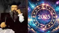 Yearly Horoscope:'या' 6 राशी 2025 मध्ये श्रीमंत होणार! नॉस्ट्रॅडॅमसने वर्तवले श्रीमंत होण्याचे भाकीत