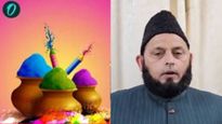 Dhulivandan Holi 2025: होळीसाठी नमाजाची वेळ बदलली! मौलाना फिरंगी महाली म्हणाले- अफवांवर लक्ष देऊ नका