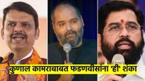 एकाचं ट्विट येतं, दुसऱ्याची क्लिप येते, कुणाल कामराला सुपारी कुणी दिली? फडणवीसांनी स्पष्ट सांगितलं