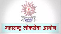 MPSC Exam 2025: अखेर MPSCने जाहीरात काढली, एकूण जागा किती, अर्जाची मुदत कधीपर्यंत, वाचा सविस्तर 
