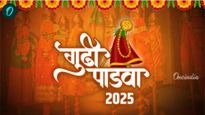 Gudi Padwa 2025: गुढीपाडवा कधी आहे? तारीख, शुभ मुहूर्त कधी, पूजा कशी करायची, जाणून घ्या सर्व काही 