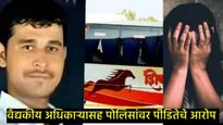 स्वारगेट अत्याचारातील पीडितेचा लेटरबॉम्ब; पुणे पोलिसांवर गंभीर आरोप, दत्ता गाडेच्या कोठडीतही वाढ 