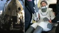 Sunita Williams Return: 286 दिवसांनतर सुनीता विल्यम्स यांचं पृथ्वीवर सुखरुप आगमन, पहा पहिला फोटो 