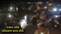 'छावा' पाहिला अन् मुघलांनी जिथे खजिना लपवला होता तिथे खोदकामासाठी स्थानिक पोहोचले, पाहा- व्हिडिओ!  