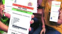 आजच आधार कार्ड रेशन कार्डशी लिंक करा, अन्यथा मोफत धान्य मिळणार नाही, शेवटची तारीख जाणून घ्या