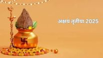 Akshaya Tritiya 2025 Date : अक्षय्य तृतीया कधी आहे? शुभ वेळ, पूजा पद्धत आणि महत्त्व घ्या जाणून