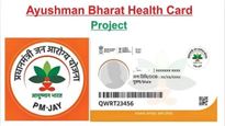 Ayushman Bharat Yojana: ज्येष्ठ नागरिकांना 10 लाखांपर्यंत मोफत उपचार, आजपासून होणार कार्डचे वाटप 