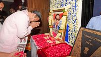 या राज्यातील सरकार दलितांना मोफत इंग्लंडला पाठवणार, जाणून घ्या खास कारण