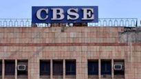CBSE Topper List 2025 : सीबीएसई टॉपर लिस्ट जाहीर का करत नाही? हे आहे खास कारण