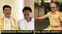 धनंजय मुंडेंनी कराडच्या एन्काऊंटरची दिली होती सुपारी, निलंबित PSIचा दावा अन् मुंडेंचा पाय खोलात 