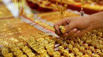 कामाची माहिती: 5 ग्रॅम सोन्यावर किती कर्ज मिळू शकते?