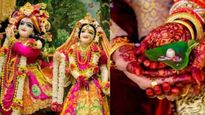 Astrology remedies : लग्नाला विलंब होत असेल तर हे उपाय करा, होईल लवकर शुभमंगल!