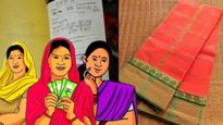 'लाडक्या बहिणीं'च्या साड्या पडून?, अंत्योदय कार्डधारक महिला का घेत नाहीत साड्या?, नेमकं कारणं काय 