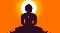 Mahavir Jayanti 2025 wishes: महावीर जयंतीनिमित्त आपल्या प्रियजनांना पाठवा खास मराठीत शुभेच्छा संदेश