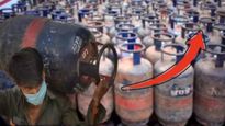 LPG Rate : खूशखबर.. गॅस सिलेंडर झाला स्वस्त! आता किती रुपयांना मिळणार? जाणून घ्या नवीन दर