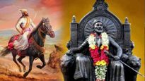 Shivaji maharaj death anniversary : हे खास संदेश मित्रांना पाठवा आणि शिवरायांचे विचार अंगी रुजवा!