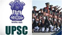 UPSC CDS exam 2025 Admit Card : सीडीएस-1 परीक्षेचे हाॅलतिकीट आले; डाऊनलोड कसे करायचे? घ्या जाणून