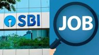 SBI PO Result 2025 : एसबीआय प्रोबेशनरी ऑफीसर परिक्षेचा निकाल लवकरच लागणार! sbi.co.in वर येईल अपडेट्स