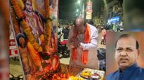 Wardha News काय सांगता! माजी खासदाराला चक्क राममंदिराच्या गाभाऱ्यात प्रवेश नाकारला, हे आलं कारण समोर