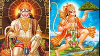 Hanuman Jayanti 2025 : हनुमान जयंतीनिमित्त टाॅप भजन आणि गीतं खास भक्तांसाठी...