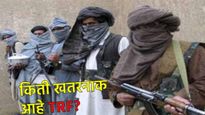 पाकचे फंडींग, टार्गेट किलिंग! पहलगाम हल्ल्याची जबाबदारी घेणारी TRF दहशतवादी संघटना किती खतरनाक? वाचा