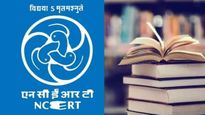 NCERT मुघलांचे विषय वगळले! 7वी च्या अभ्यासक्रमात महाकुंभ, चारधाम, मेक इन इंडियाचा समावेश