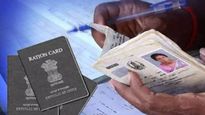 राशनकार्डधारकांनो.. ई- केवायसी करा नाही तर मोफत अन्नधान्य विसरा! नाव वगळले जाणार; एकच दिवस बाकी 