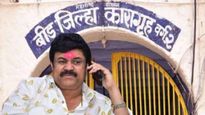 वाल्मिक कराडला तुरुंगात श्वसनाचा त्रास, प्रकृती बिघडली, डॉक्टरांकडून उपचार सुरु