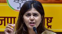पंकजा मुंडेंना अश्लील मेसेज आणि काॅल करुन त्रास देणाऱ्या तरुणाला ठोकल्या बेड्या! कोण आहे आरोपी वाचा