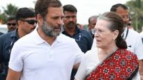 National Herald case : नॅशनल हेराल्ड प्रकरणी सोनिया गांधी अन् राहुल गांधींना न्यायालयाची नोटीस