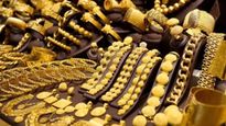 Gold Price today : आज सोन्याचे भाव वाढले की कमी झाले? खरेदी करावं की वाट बघावी जाणून घ्या ताजे भाव