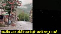 शेपूट वाकडी ती वाकडीच! पाकिस्तानकडून पुन्हा उरी, पूंछ भागात गोळीबार; जैसलमेरसह या भागात ब्लॅकआउट!  