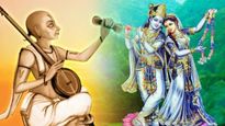 डोळ्यांनी दिसत नव्हते पण ओळखायचे मनाचे भाव! कृष्णभक्त सूरदास जयंतीदिनी शेअर करा खास शुभेच्छा संदेश