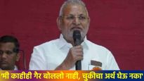 कृषीमंत्री माणिकराव कोकाटे पुन्हा बरळले अन् सुरू झाली सारवासारव, नेमकं काय घडलं, जाणून घ्या प्रकरण  