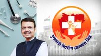 फायद्याची गोष्ट! CM फडणवीसांकडून महाराष्ट्र दिनी गिफ्ट! आता तुमच्या जिल्ह्यात मिळणार 'ही' सुविधा 