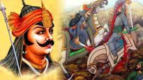 Maharana Pratap Jayanti साहस, स्वाभिमानाचे प्रतीक महाराणा प्रताप यांच्या जयंतीनिमित्त शुभेच्छा संदेश