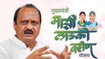 Ladki Bahin Yojana : लाडक्या बहिणींसाठी खूशखबर! 40 हजारांपर्यंत कर्ज मिळणार, कधी अन् कसे वाचा  