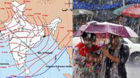 अंदमानात मान्सून आला! महाराष्ट्रात आगमन कधी? 2 तासांत वादळी पावसाने पुण्याला झोडपलं! रस्ते जलमय