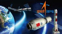 इस्त्रोमध्ये वैज्ञानिक व्हायचेय? नोकरीसाठी कोणता कोर्स करावा लागतो, काय पात्रता हवी जाणून घ्या सर्व
