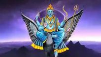 Shani Jayanti 2025 : आज शनी जयंती, जाणून घ्या शनीदेवांची कथा आणि महात्म्य 