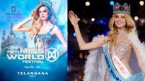 Miss World Grand Finale मिस वर्ल्ड ग्रँड फिनाने आज! एका क्लिवकर जाणून घ्या वेळ, कुठे कधी पाहाल LIVE