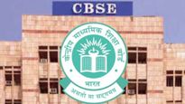 CBSEचा विद्यार्थ्यांच्या दृष्टीने सर्वात मोठा निर्णय; आता दहावीची बोर्ड परीक्षा वर्षातून दोनदा होणार